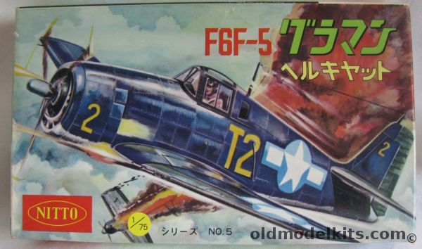 Nitto 1/75 Grumman Hellcat F6F-5 - (F6F5) Motorized plastic model kit